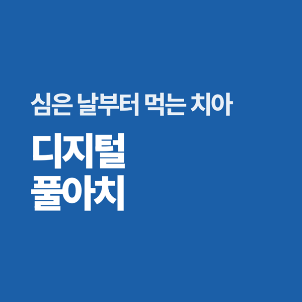 KakaoTalk_20260929_212732392_05.png