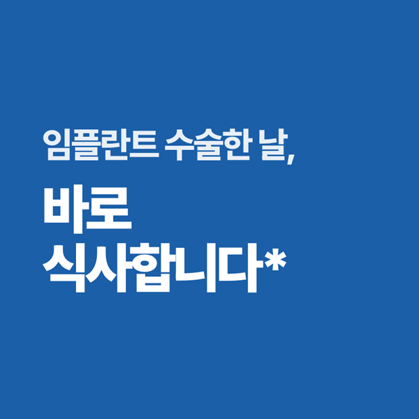 KakaoTalk_20260929_212732392.png