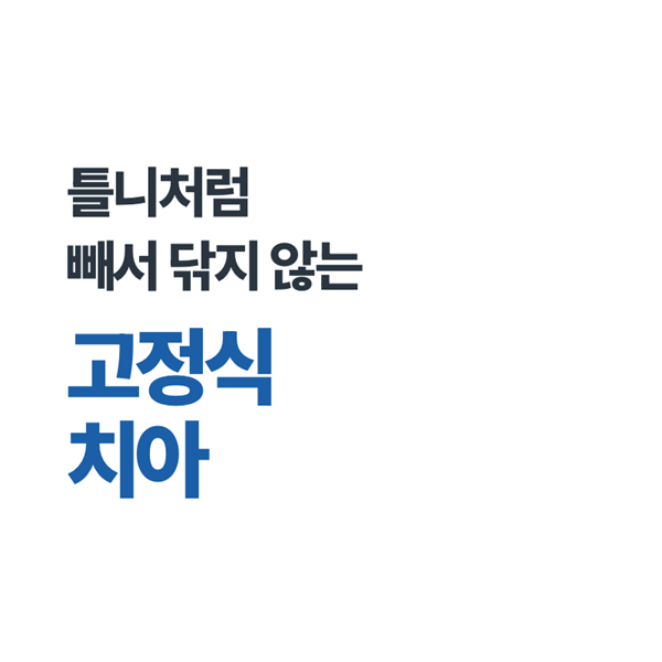 KakaoTalk_20260929_212732392_04.png
