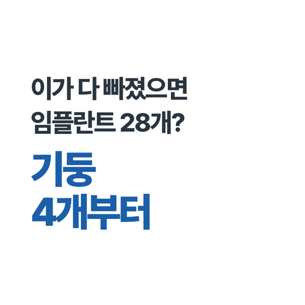 KakaoTalk_20260929_212732392_03.png